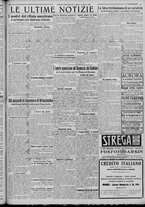 giornale/TO00185815/1922/n.60, 4 ed/005